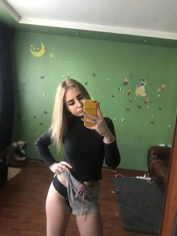 Полина